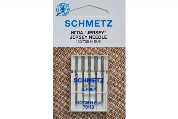 Иглы Schmetz джерси 130/705 H SUK №70, 5 шт в Железногорске