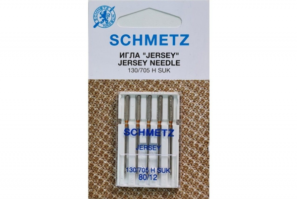 Иглы Schmetz джерси 130/705 H SUK №80, 5 шт в Железногорске
