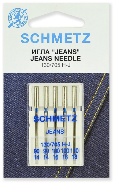 Иглы Schmetz JEANS для джинсы 130/705 H-J №90(2шт) 100(2шт) 110(1шт) в Железногорске