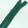 Застежка-молния MaxZipper 70 см Морская глубина в Железногорске