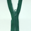Застежка-молния MaxZipper 70 см Морская глубина в Железногорске
