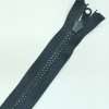 Застежка-молния MaxZipper 75 см Черный в Железногорске