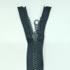 Застежка-молния MaxZipper 75 см Черный в Железногорске