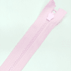 Застежка-молния MaxZipper 70 см Зефир в Железногорске