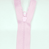 Застежка-молния MaxZipper 70 см Зефир в Железногорске